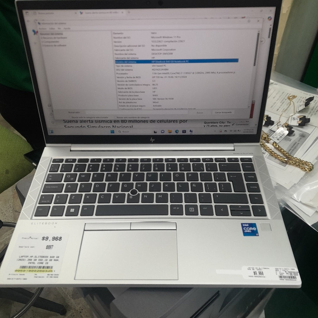 LAPTOP HP ELITEBOOK 840 G8 (2023) 256 GB SSD 16 GB RAM (SEMINUEVO)