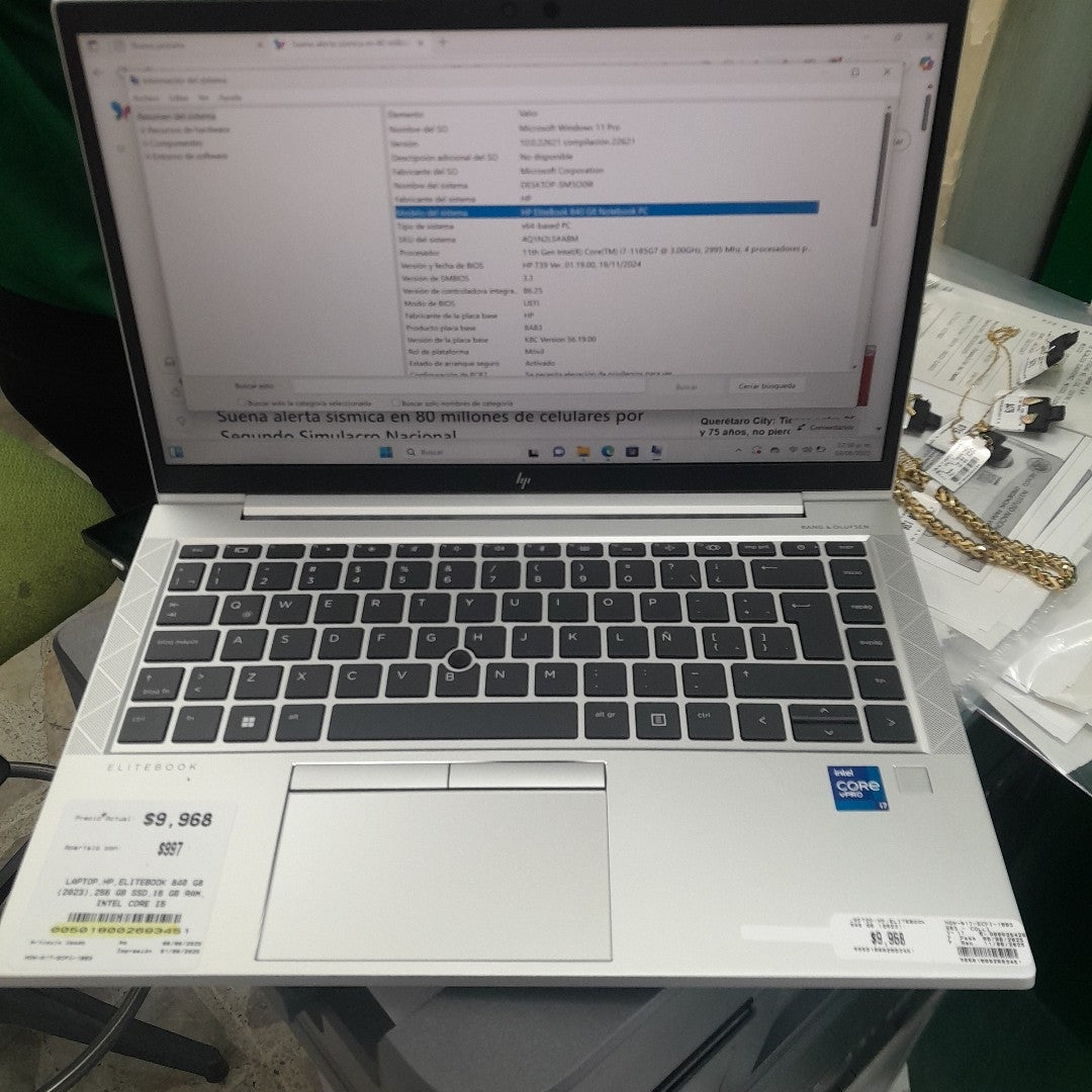 LAPTOP HP ELITEBOOK 840 G8 (2023) 256 GB SSD 16 GB RAM (SEMINUEVO)