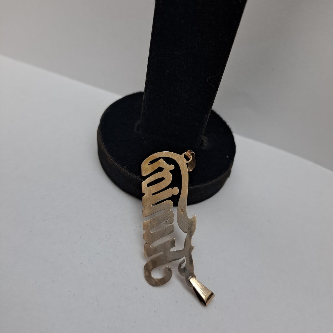 DIJE. ORO. 14 K 2.6 GRMS (SEMINUEVO)