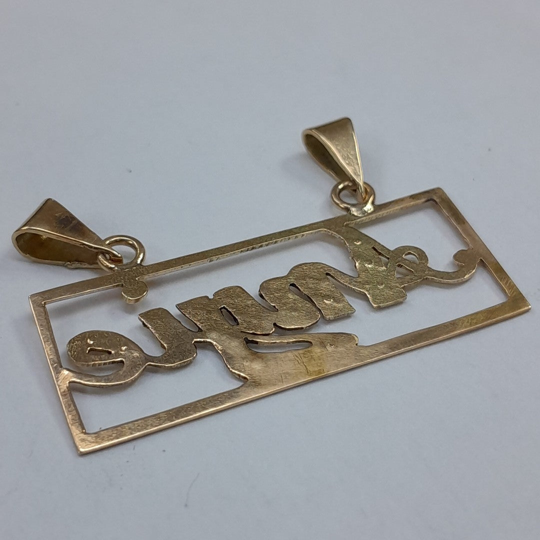 DIJE ORO 14 K 2,70 GRMS (SEMINUEVO)