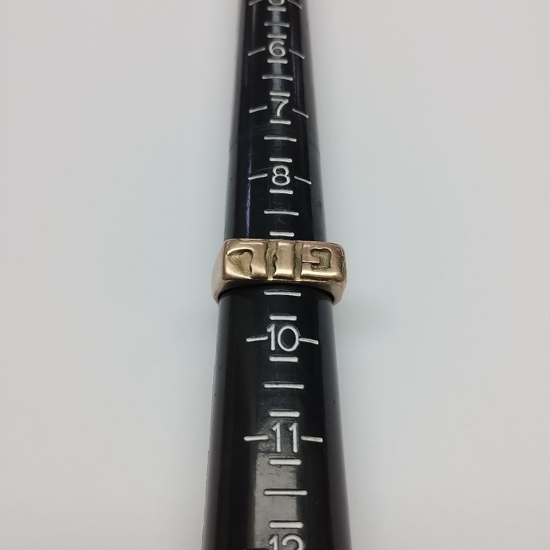 ANILLO. ORO. 8 K 9.3 GRMS (SEMINUEVO)