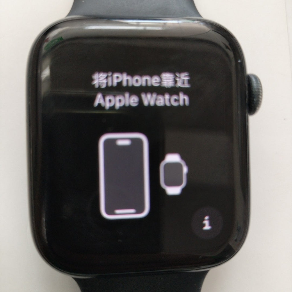 SMARTWATCH APPLE SE 2 ALUMINIO A2723 44 MM GPS (SEMINUEVO)