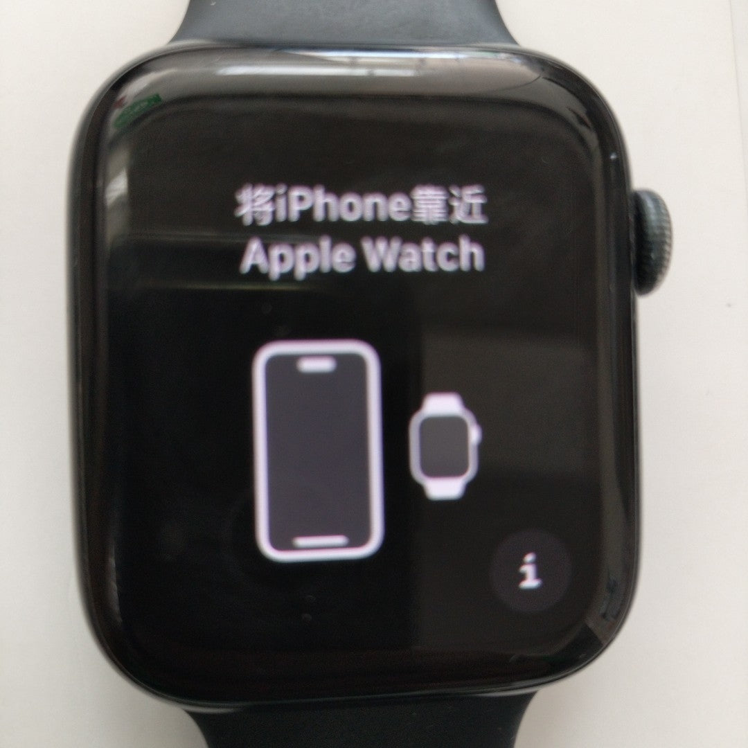 SMARTWATCH APPLE SE 2 ALUMINIO A2723 44 MM GPS (SEMINUEVO)