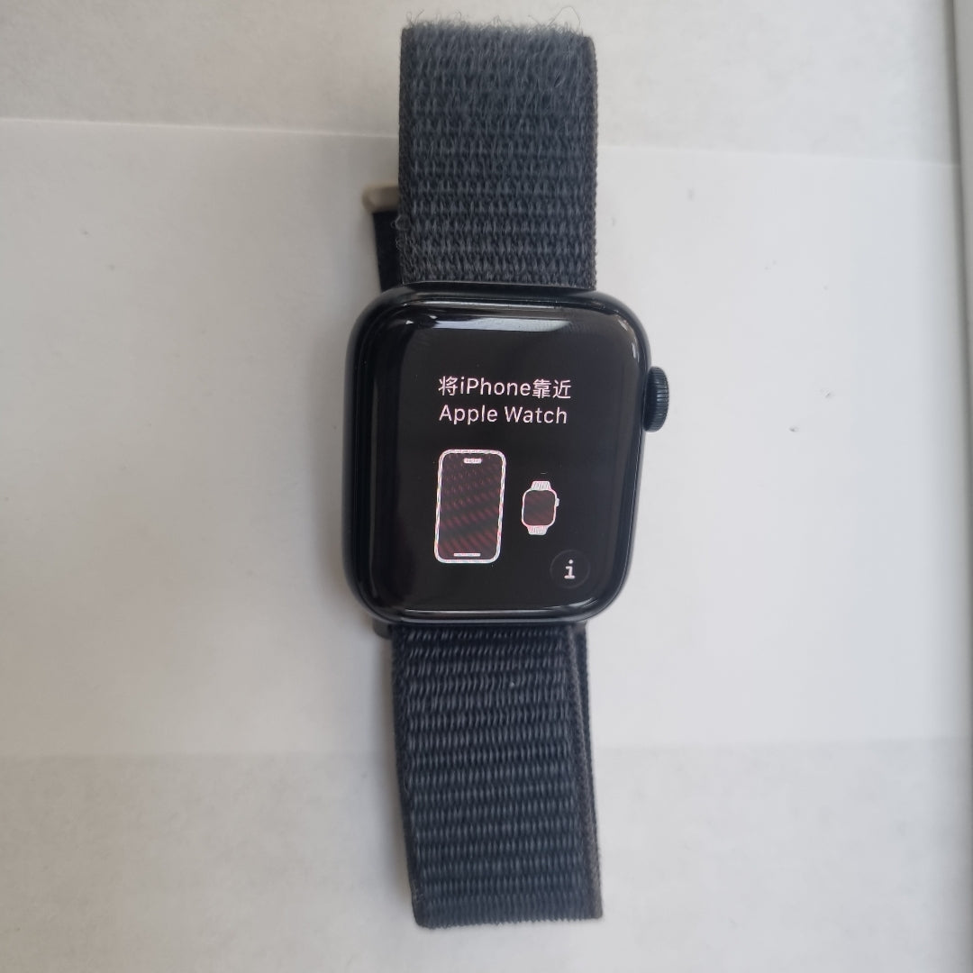 SMARTWATCH APPLE SE 2 ALUMINIO A2722 40 MM GPS (SEMINUEVO)