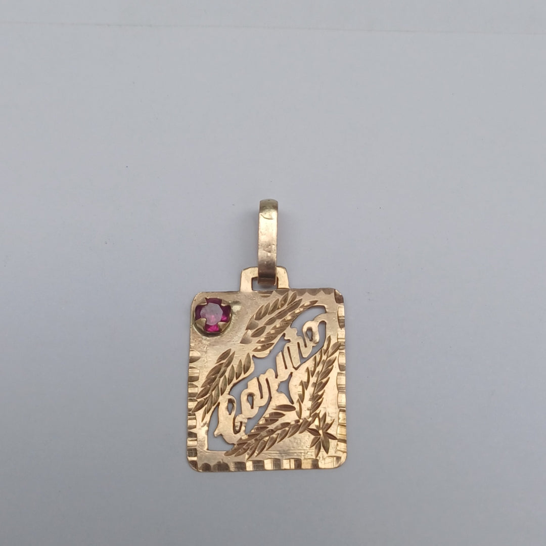 DIJE. ORO. 8 K 2 GRMS (SEMINUEVO)