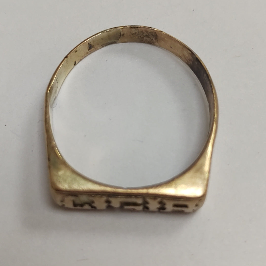 ANILLITO. ORO. 8 K 4.5 GRMS (SEMINUEVO)