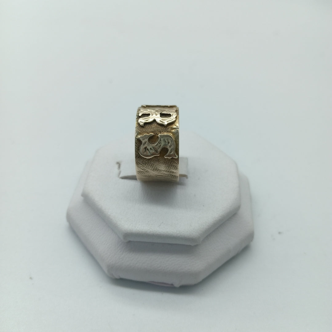 K1 5,30 GRMS 8 K ESPECIFICACIONES COMPLEMENTARIAS ANILLO (SEMINUEVO)