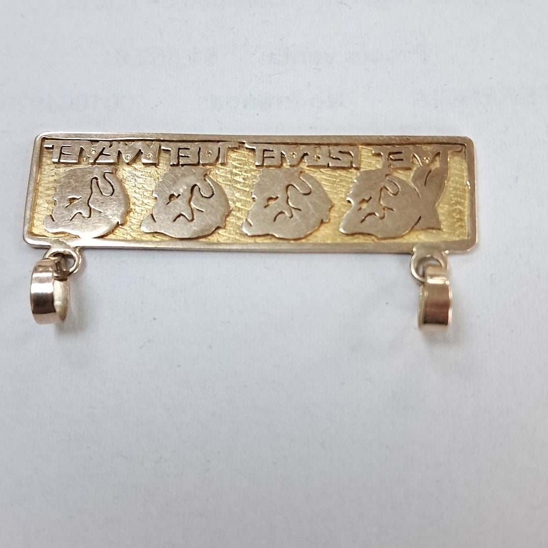 K1 6,50 GRMS 8 K ESPECIFICACIONES COMPLEMENTARIAS DIJE NIÑOS (SEMINUEVO)