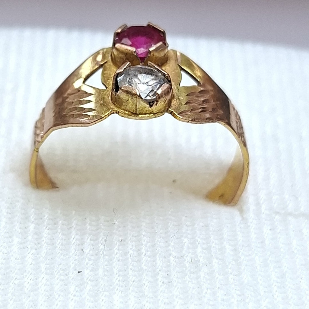 ANILLITO ORO 10 K 2.4 GRMS (SEMINUEVO)