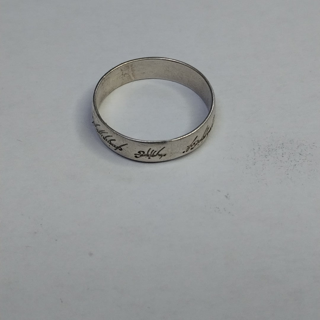 ARGOLLA PLATA 2,80 GRMS (SEMINUEVO)