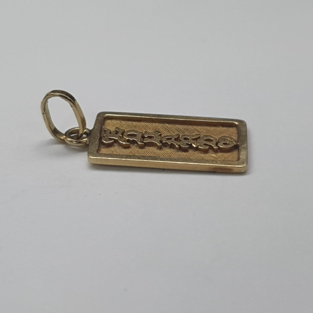 DIJE ORO 14 K 2.9 GRMS (SEMINUEVO)