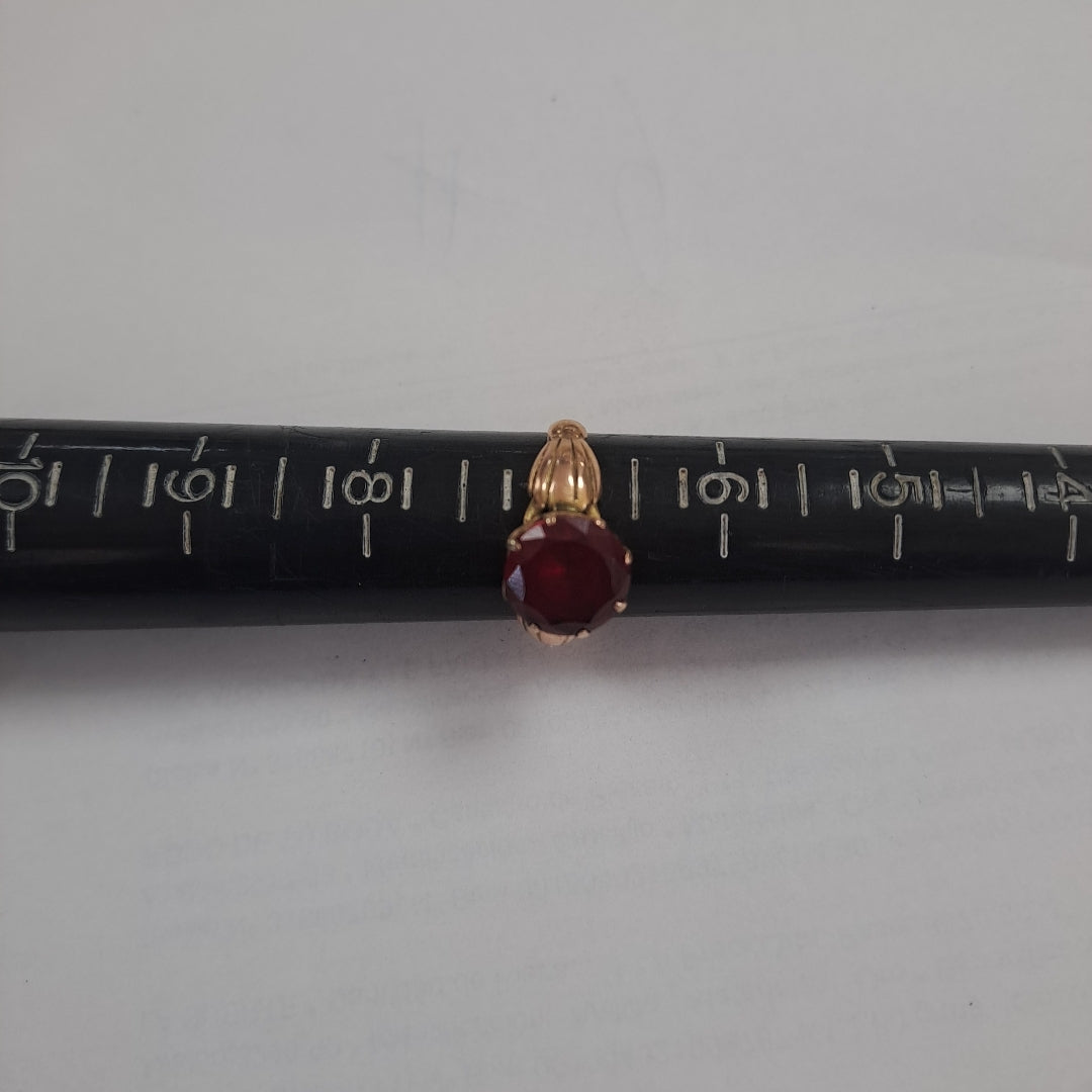 ANILLITO ORO 14 K 4,30 GRMS (SEMINUEVO)