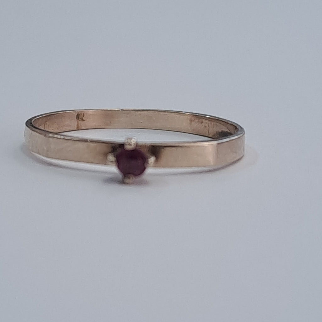 ANILLITO ORO 8 K 1,00 GRMS (SEMINUEVO)