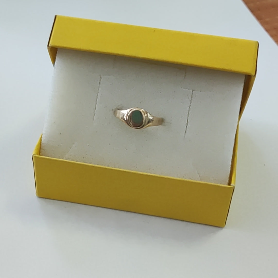 ANILLITO ORO 14 K 2 GRMS (SEMINUEVO)