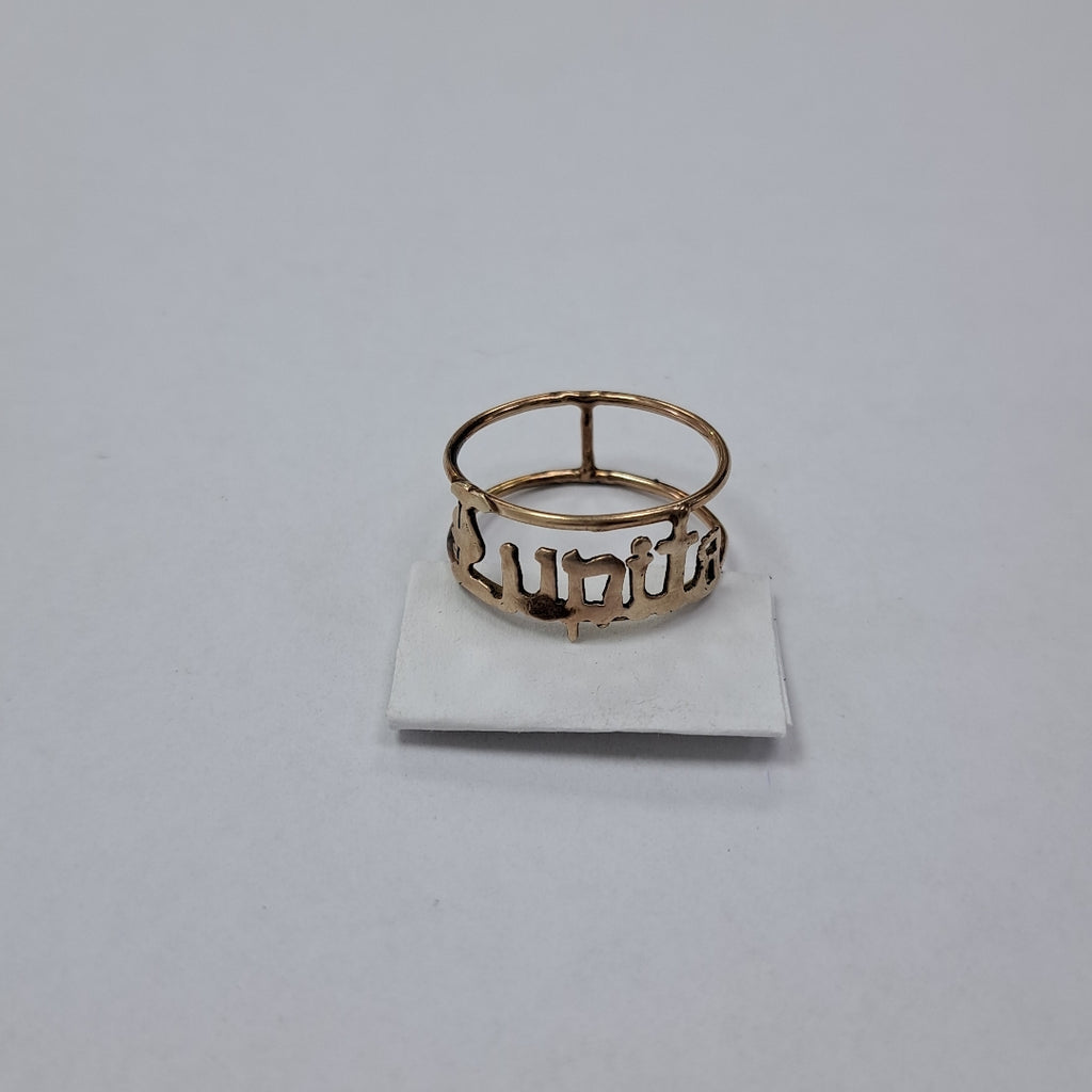 ANILLITO ORO 8 K 1.8 GRMS (SEMINUEVO)