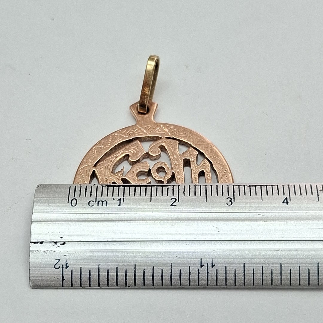 DIJE ORO 8 K 11,50 GRMS (SEMINUEVO)