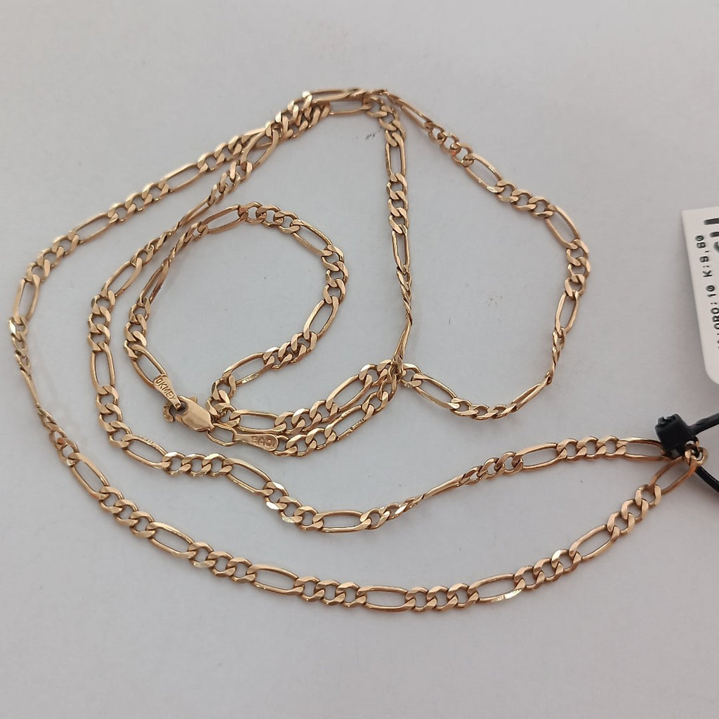 CADENA ORO 10 K 9,60 GRMS (SEMINUEVO)