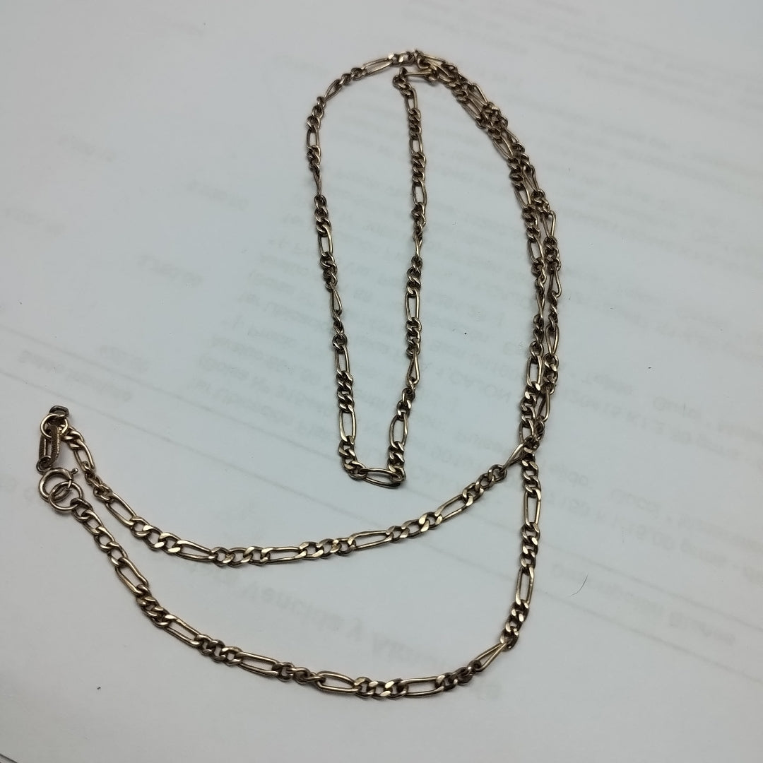 CADENA ORO 10 K 4,80 GRMS (SEMINUEVO)