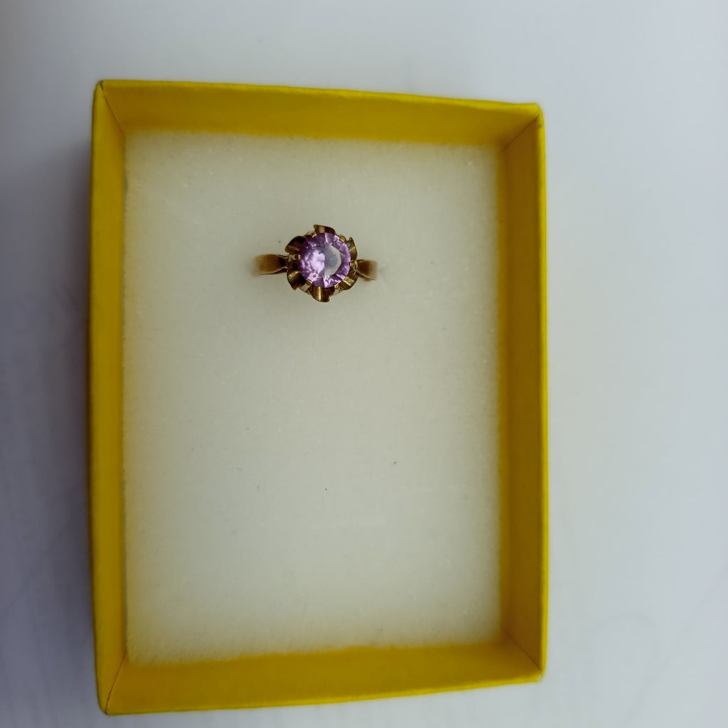 ANILLITO ORO 8 K 1.8 GRMS (SEMINUEVO)