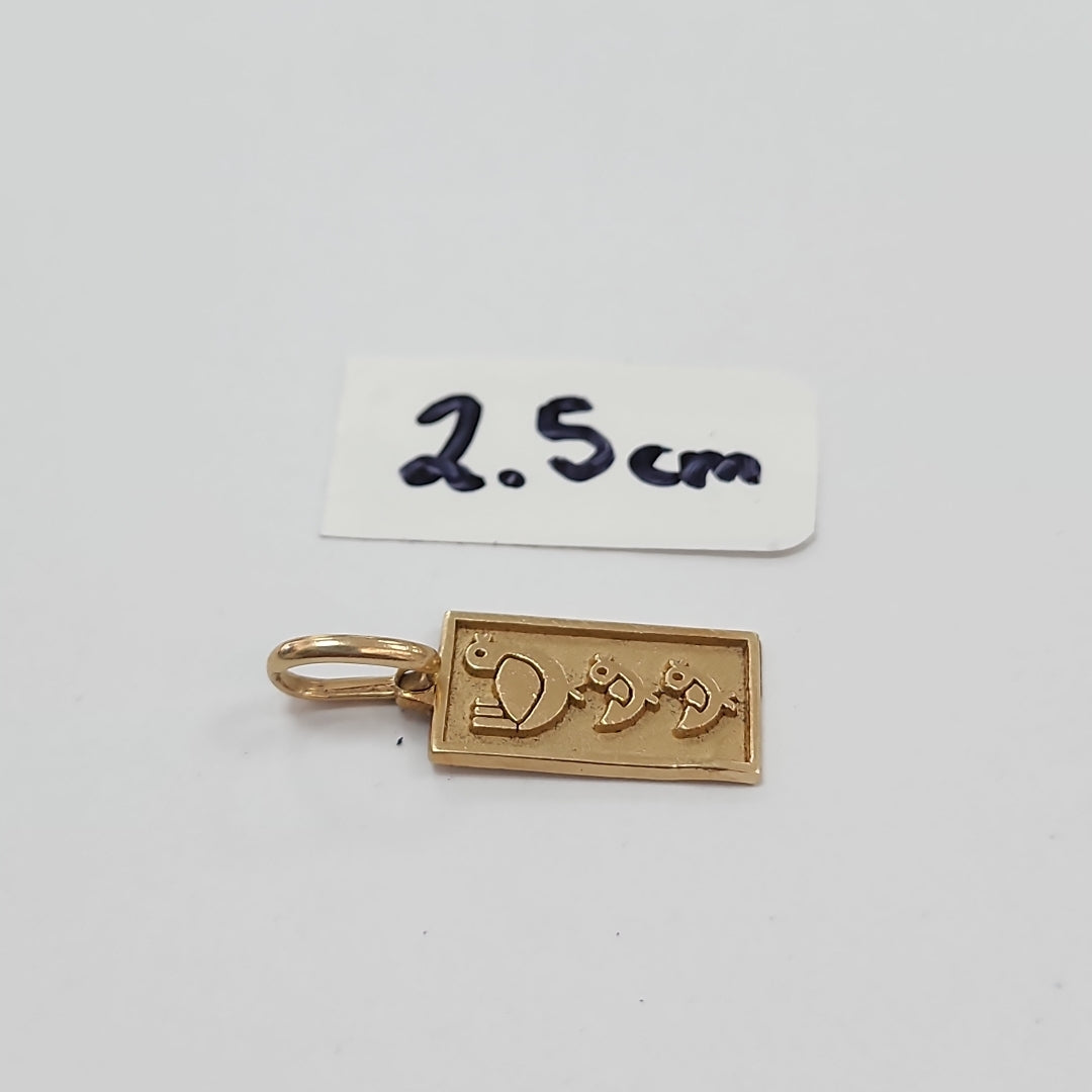DIJE ORO 14 K 2,00 GRMS (SEMINUEVO)