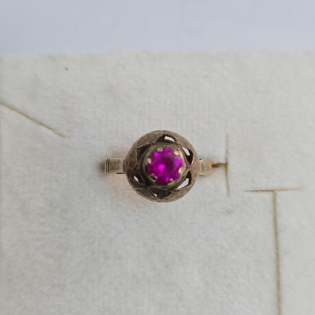 ANILLITO ORO 8 K 2,30 GRMS (SEMINUEVO)