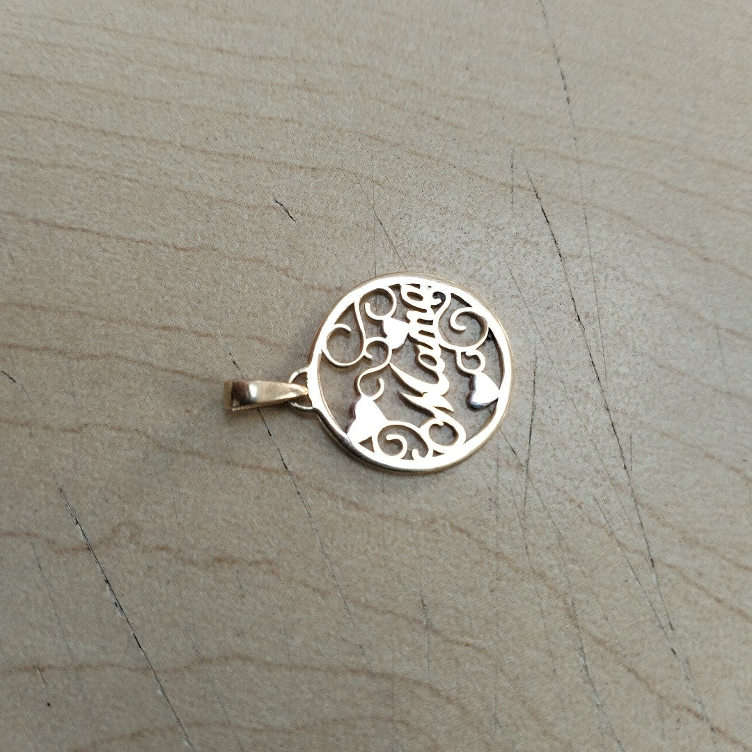 DIJE ORO 14 K 1 GRMS (SEMINUEVO)