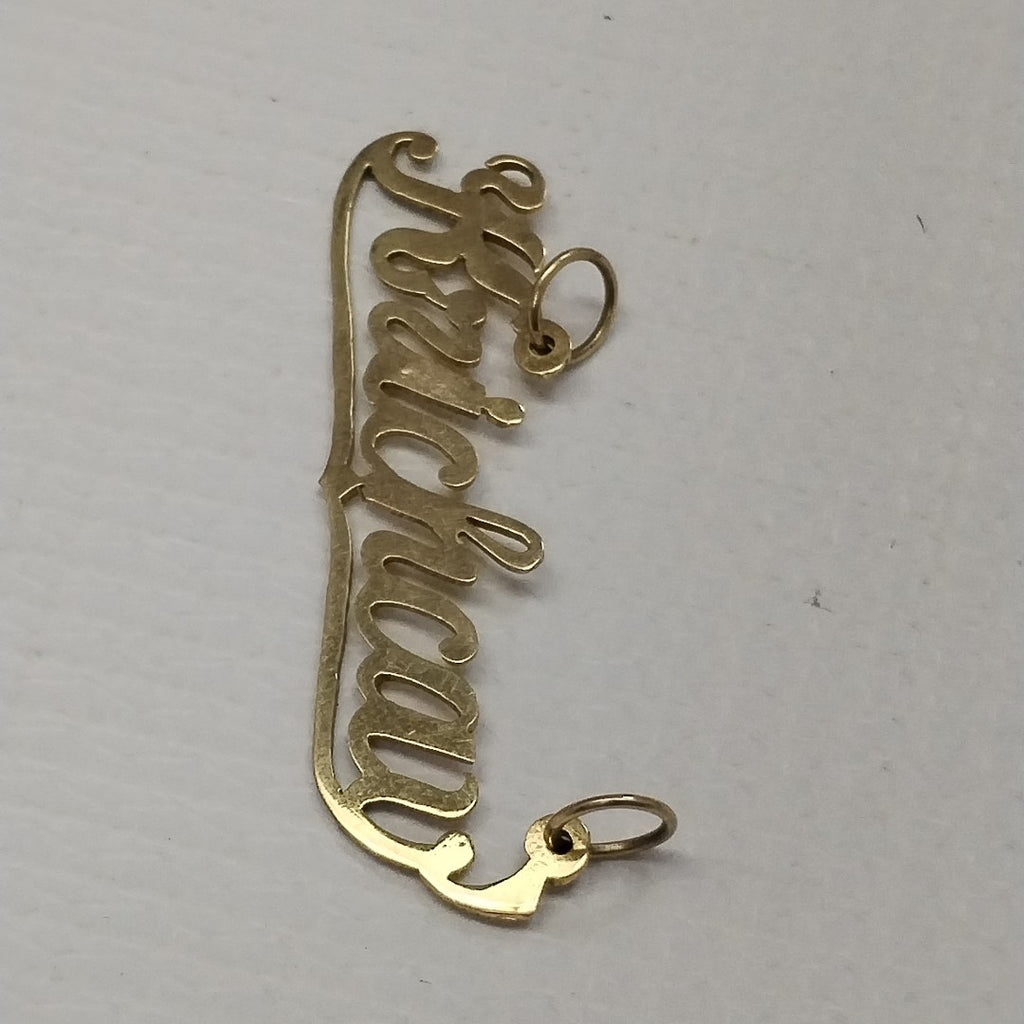 DIJE ORO 10 K 2.3 GRMS (SEMINUEVO)