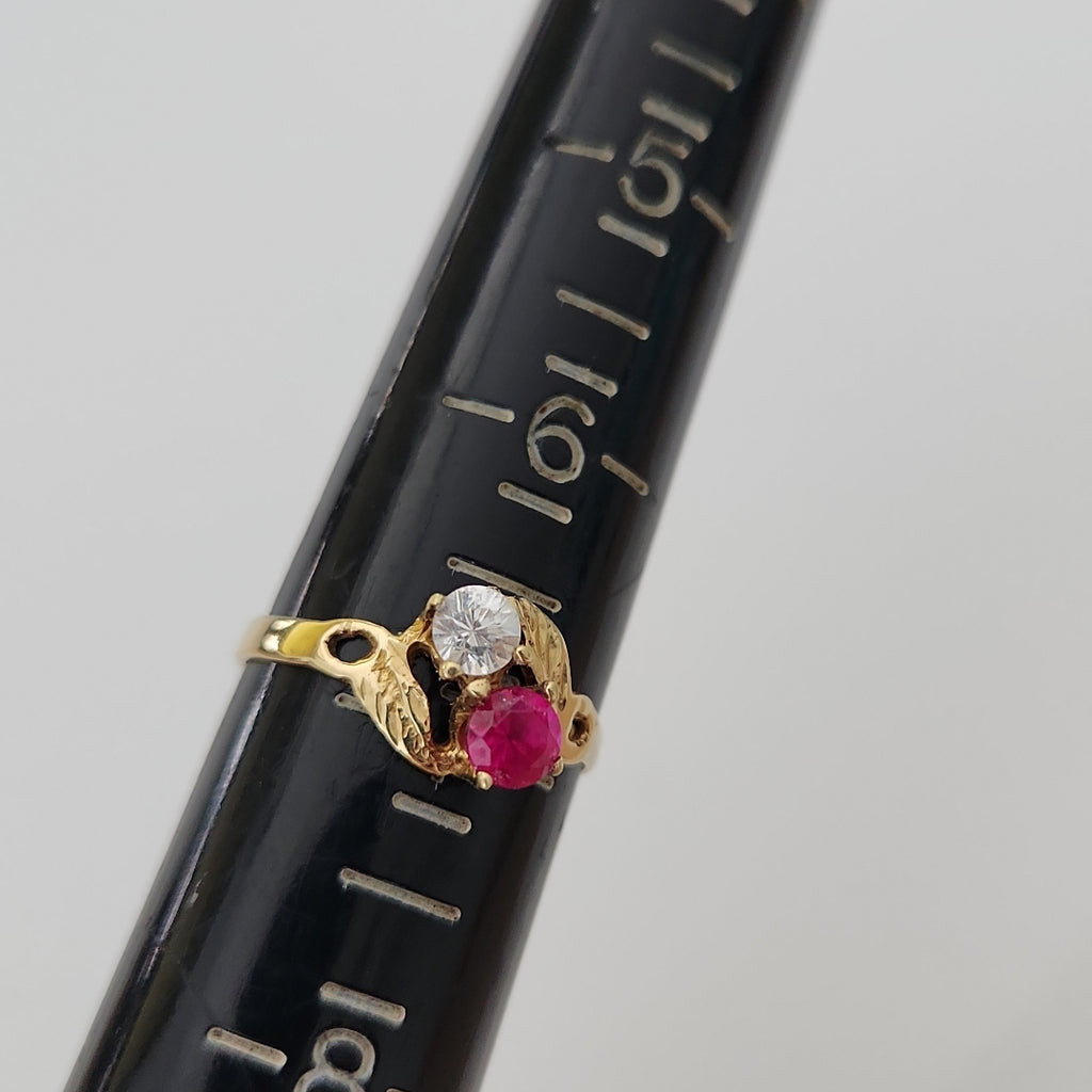ANILLO ORO 10 K 1.5 GRMS (SEMINUEVO)