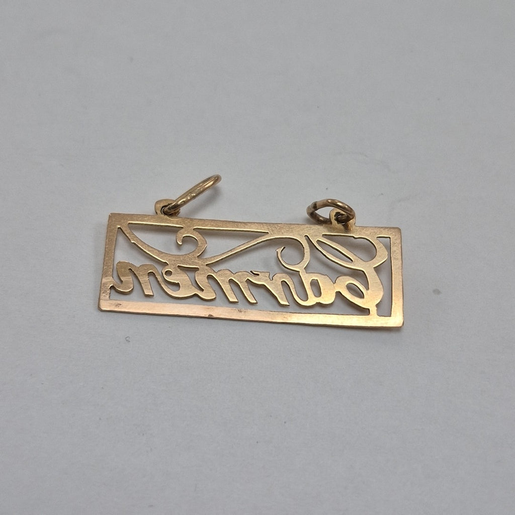 DIJE ORO 10 K 1.7 GRMS (SEMINUEVO)