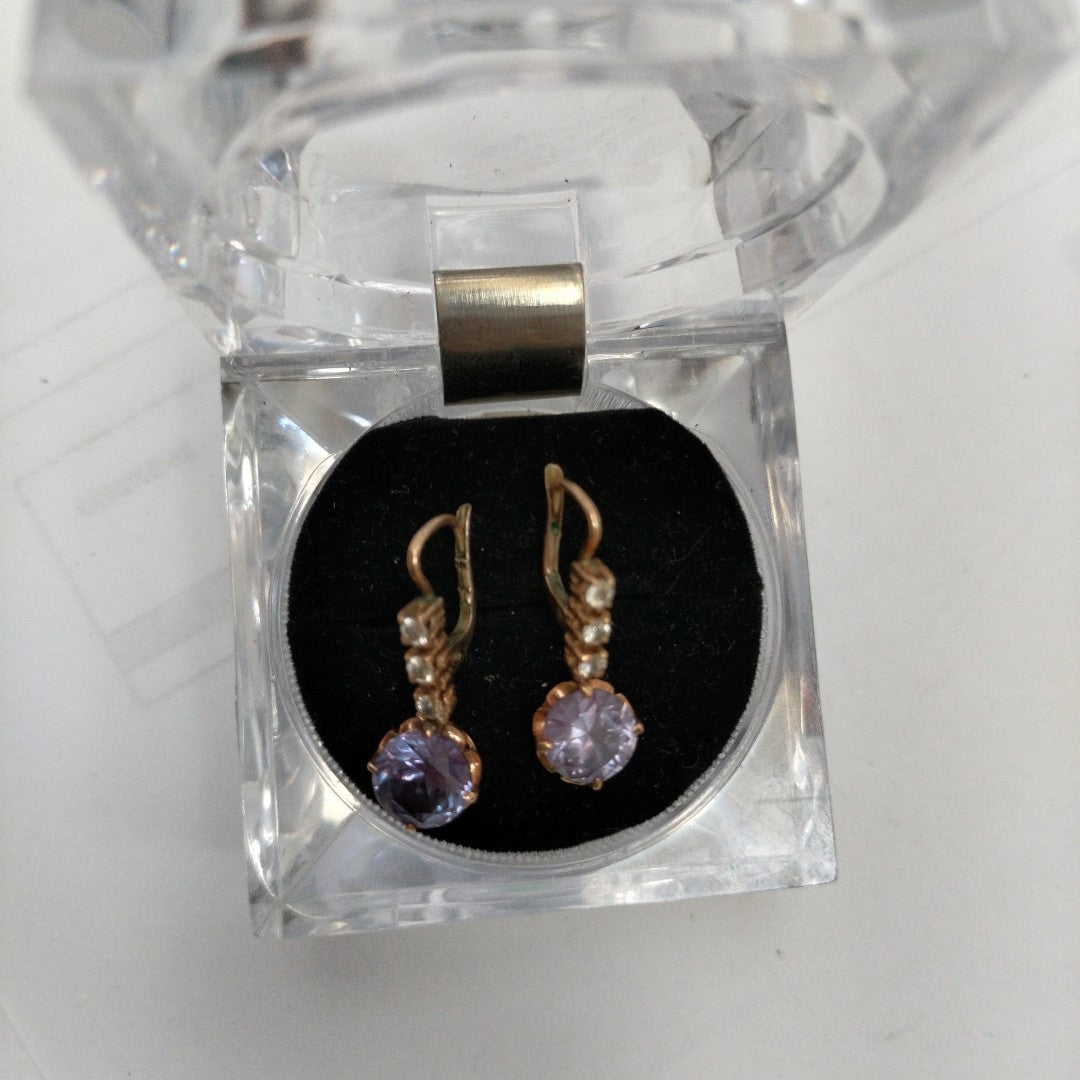 ARETES PAR ORO 8 K 3,10 GRMS (SEMINUEVO)