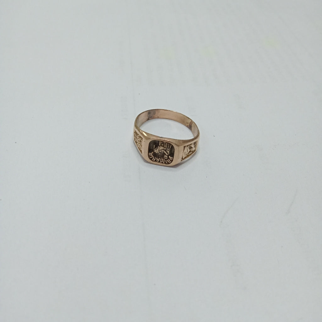 ANILLO DE GRADUACIÓN ORO 8 K 2,50 GRMS (SEMINUEVO)