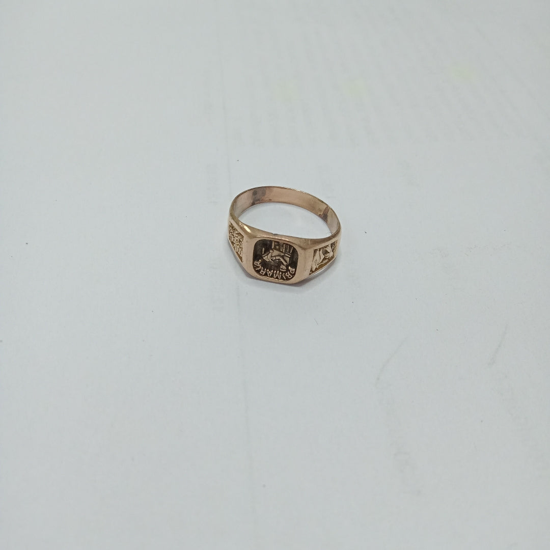 ANILLO DE GRADUACIÓN ORO 8 K 2,50 GRMS (SEMINUEVO)