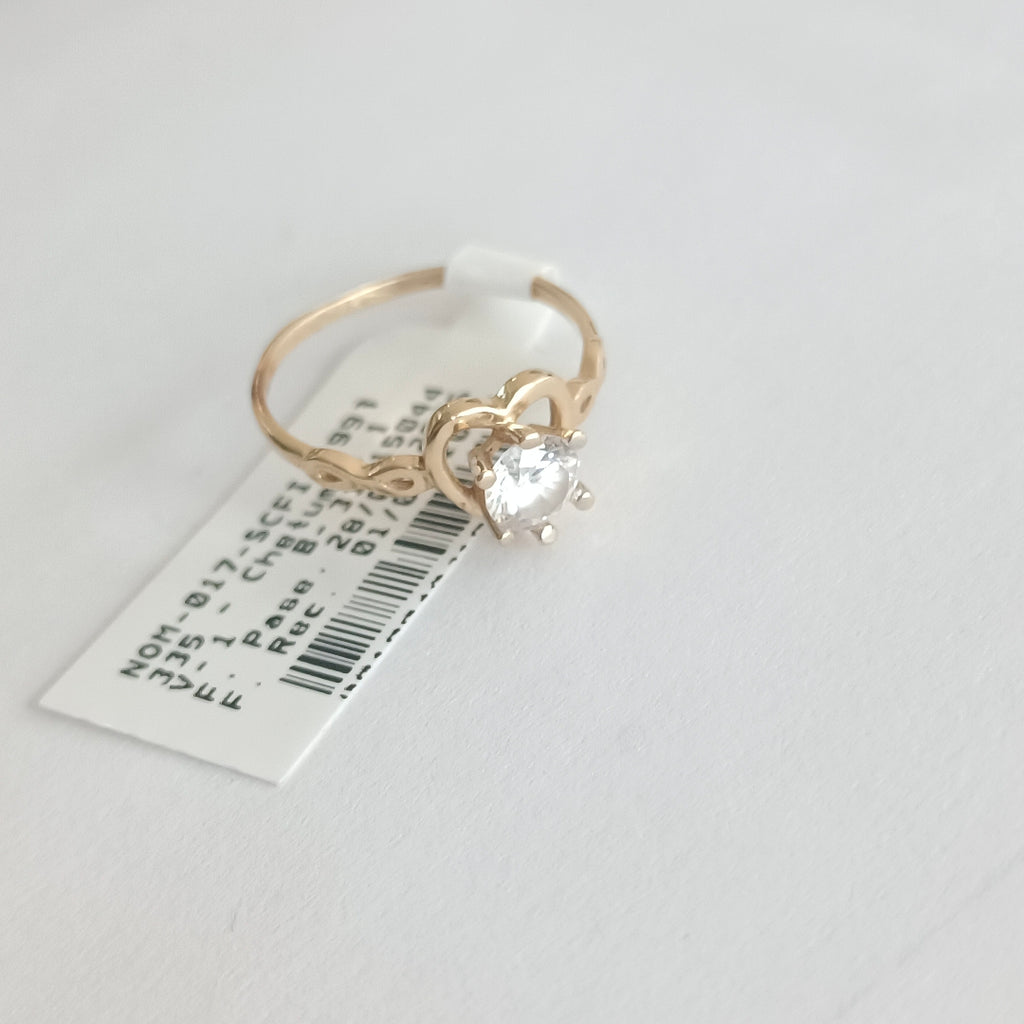 ANILLITO ORO 14 K 1.1 GRMS (SEMINUEVO)