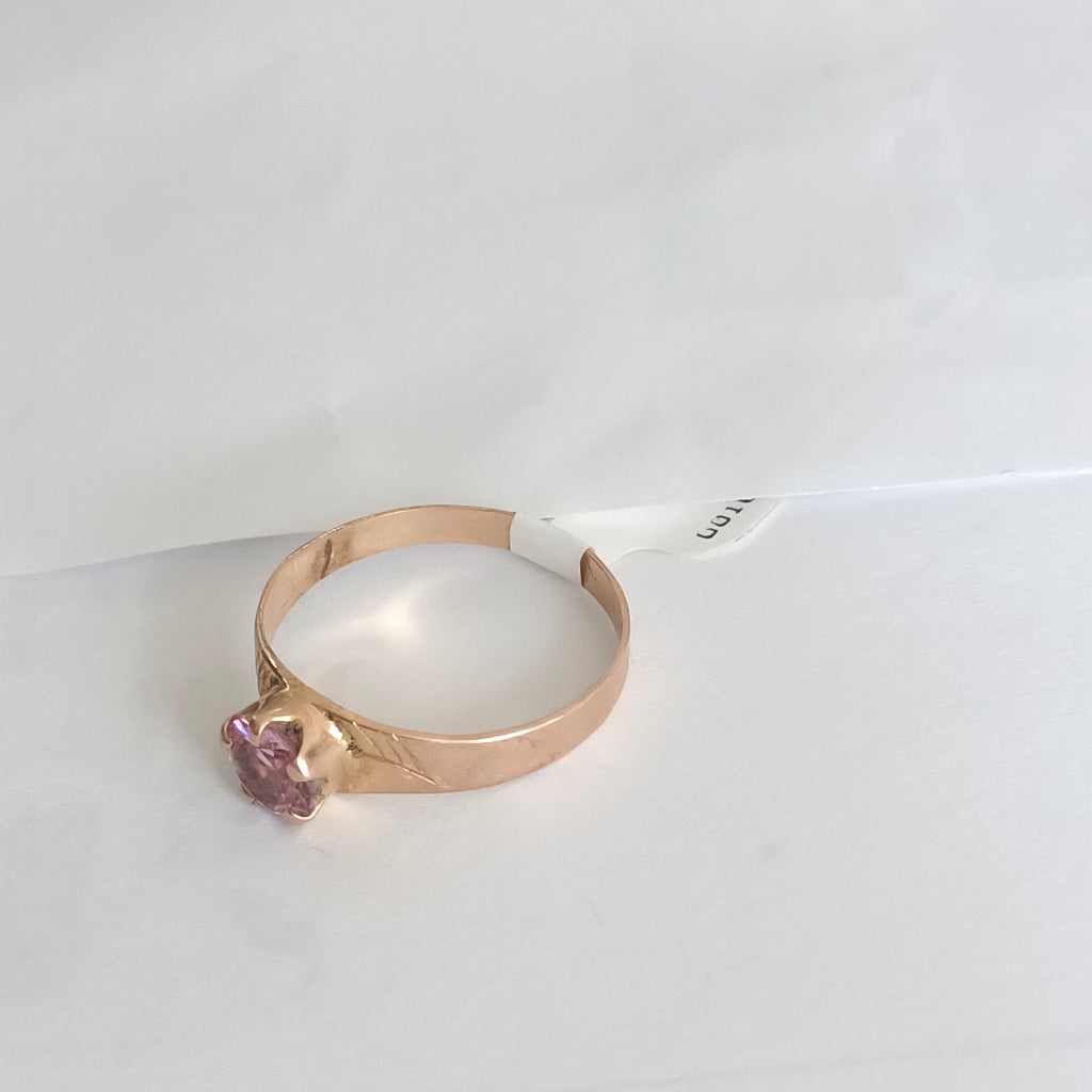 ANILLITO ORO 8 K 1,60 GRMS (SEMINUEVO)