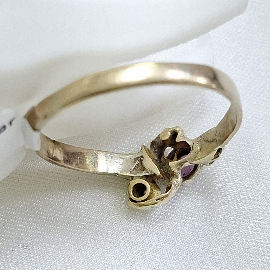 ANILLITO ORO 8 K 2,10 GRMS (SEMINUEVO)