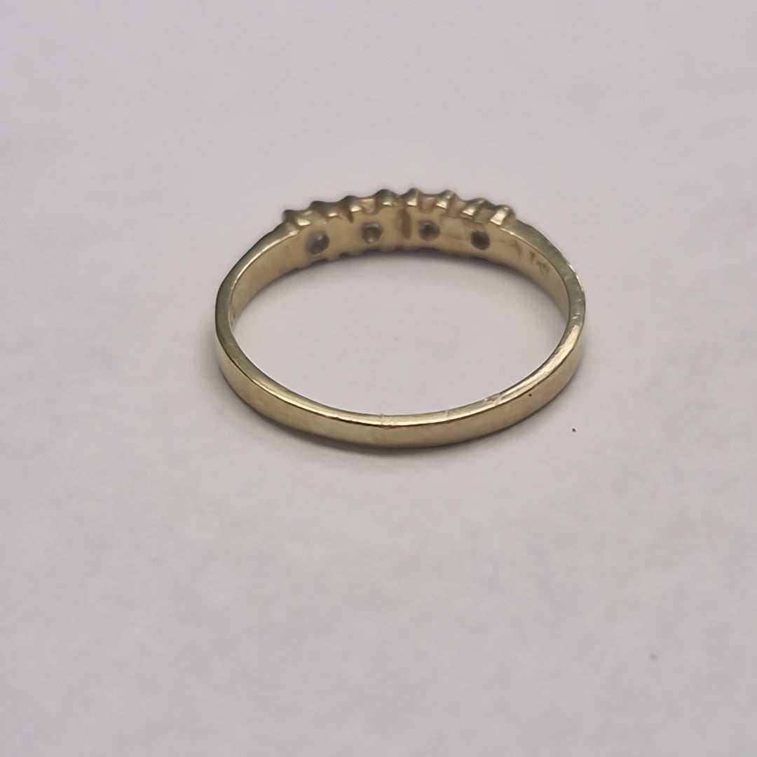 ANILLITO ORO 10 K 0.9 GRMS (SEMINUEVO)