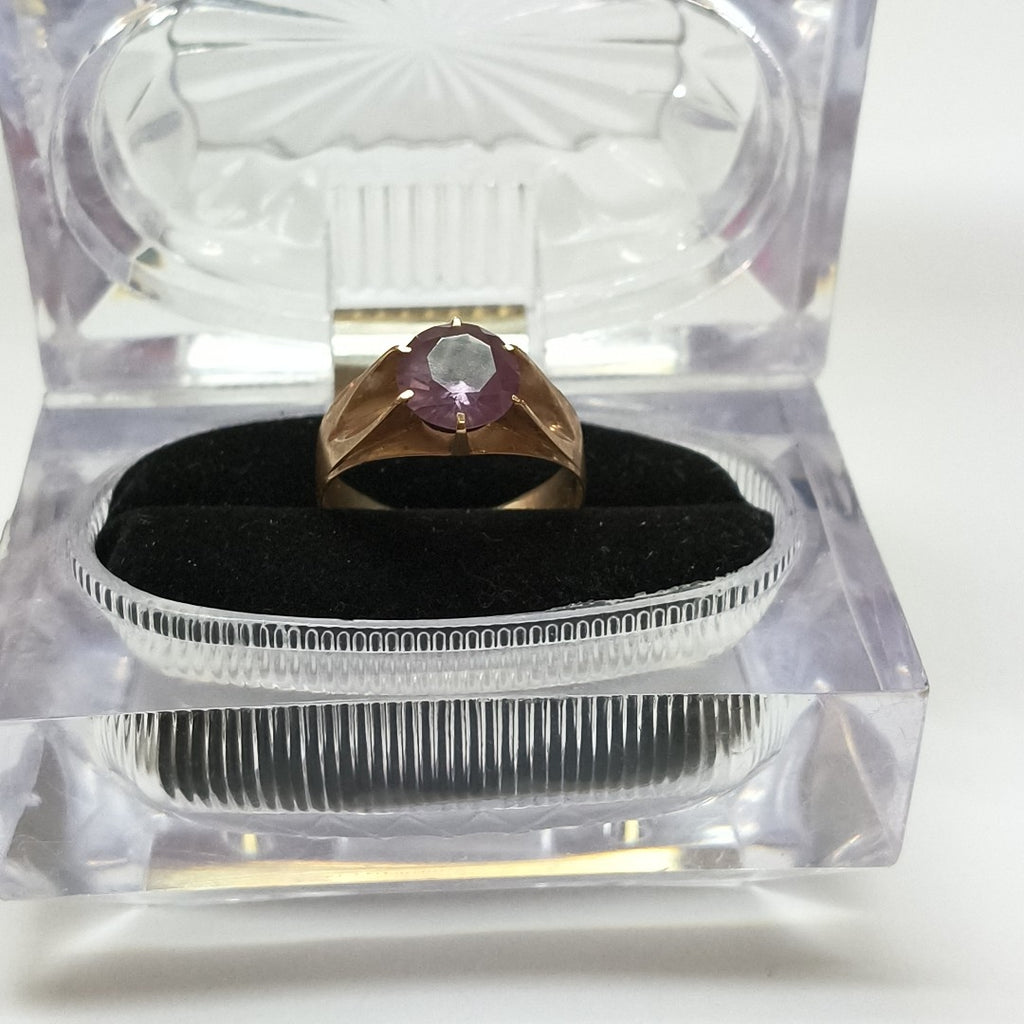 ANILLITO ORO 8 K 3.1 GRMS (SEMINUEVO)