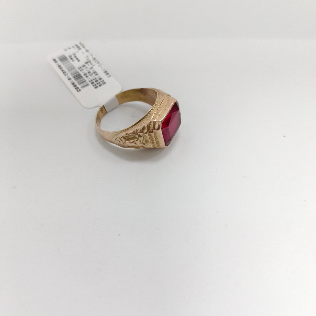 ANILLO ORO 8 K 9.4 GRMS (SEMINUEVO)