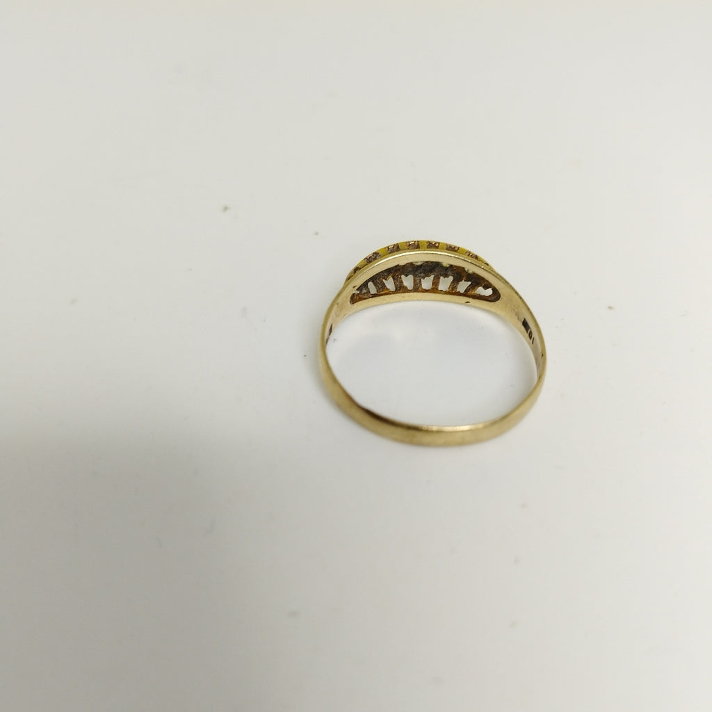ANILLITO ORO 8 K 1,60 GRMS (SEMINUEVO)