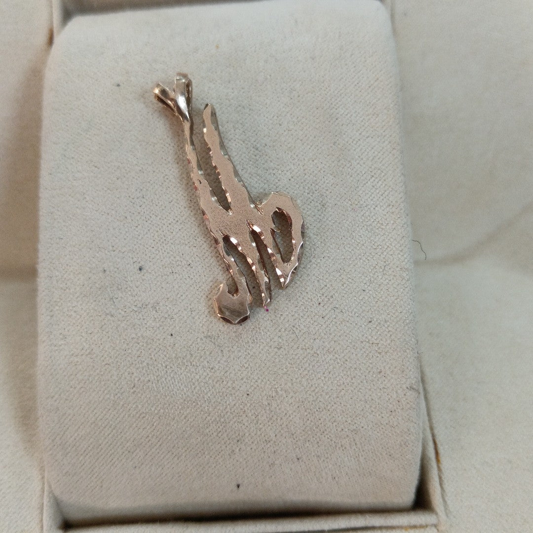 DIJE ORO 8 K 2,30 GRMS (SEMINUEVO)