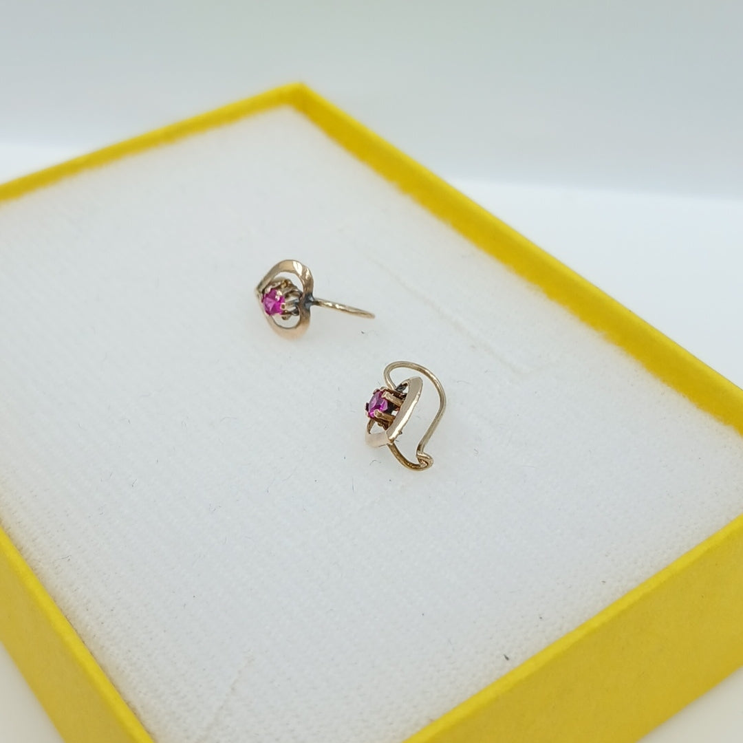 ARETES PAR ORO 8 K 0,50 GRMS (SEMINUEVO)