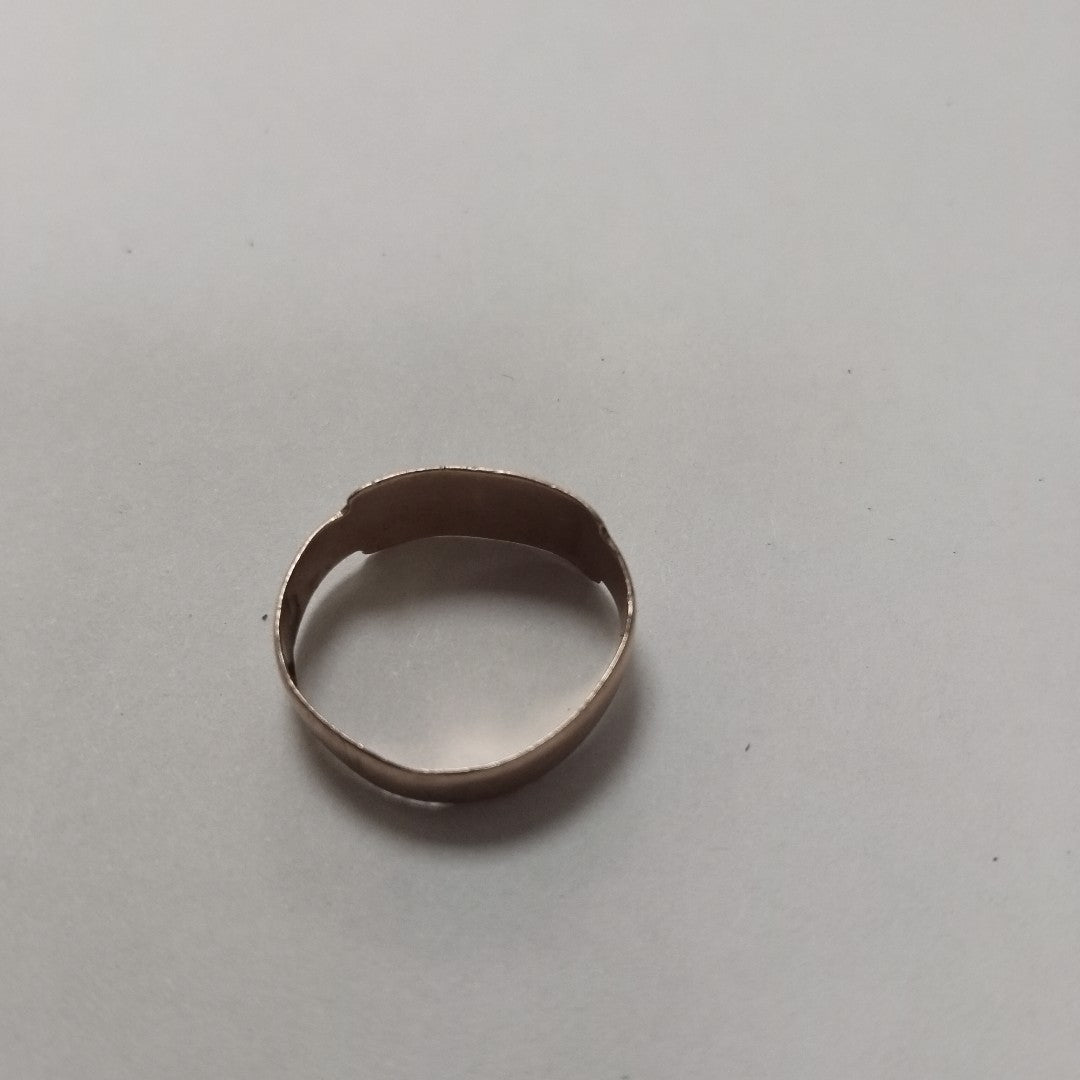 ANILLITO ORO 8 K 1,70 GRMS (SEMINUEVO)