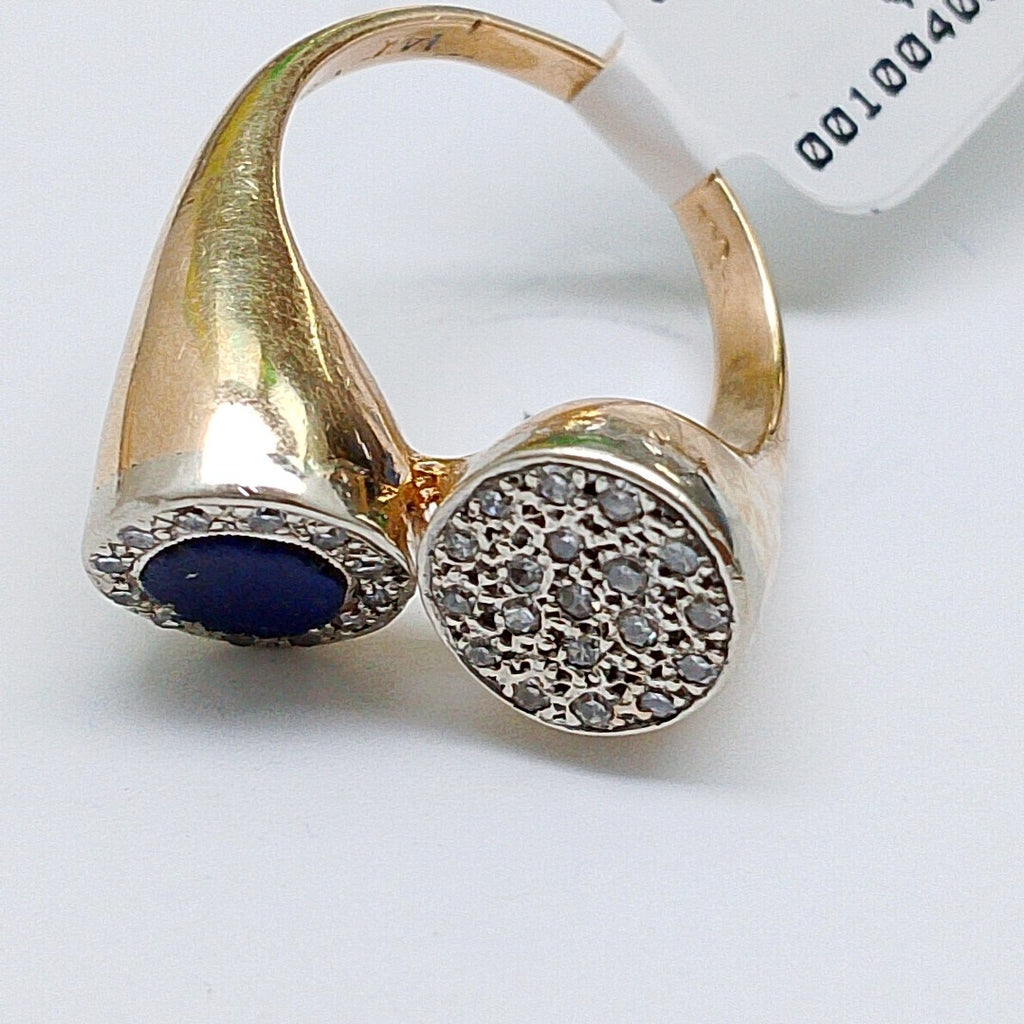 ANILLITO ORO 14 K 9.4 GRMS (SEMINUEVO)