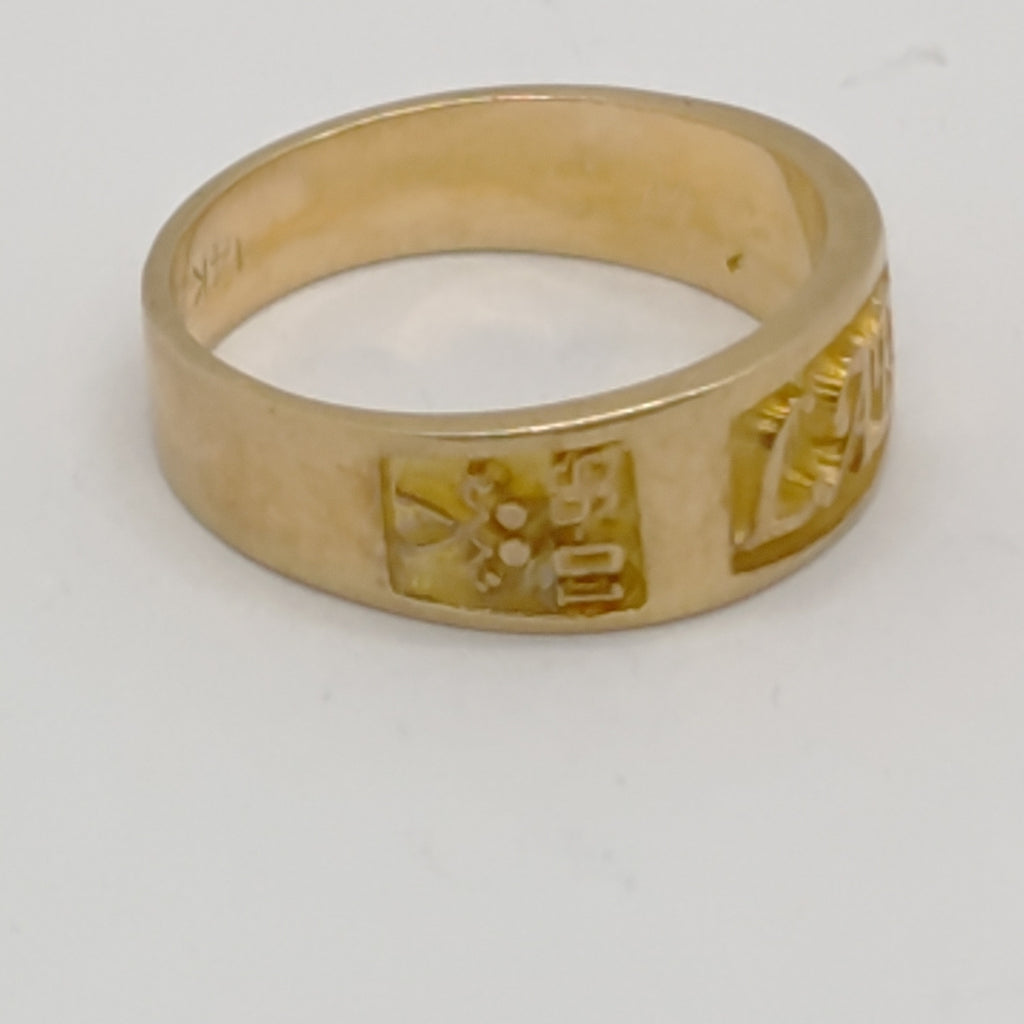 ARGOLLA ORO 14 K 3,70 GRMS (SEMINUEVO)