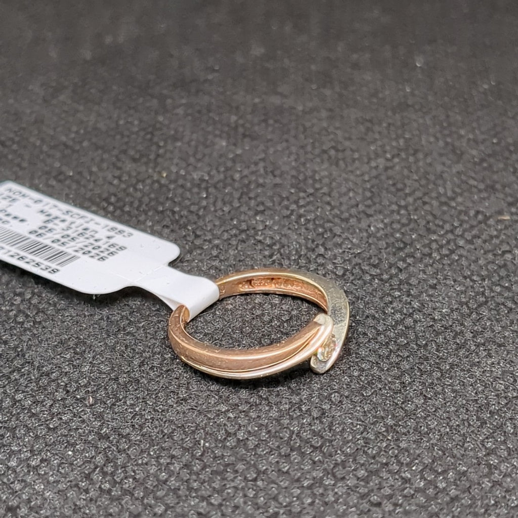 ANILLITO ORO 14 K 2,30 GRMS (SEMINUEVO)