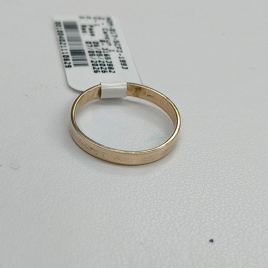 ARGOLLA ORO 8 K 1.7 GRMS (SEMINUEVO)