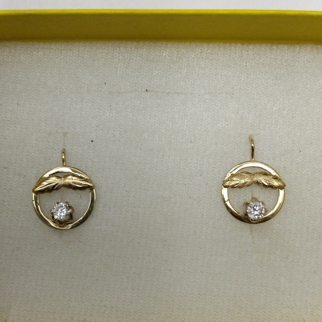 ARETES PAR ORO 10 K 1.5 GRMS (SEMINUEVO)