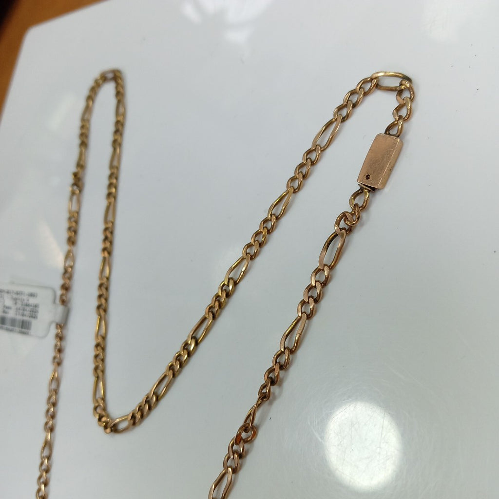 CADENA ORO 8 K 16,90 GRMS (SEMINUEVO)