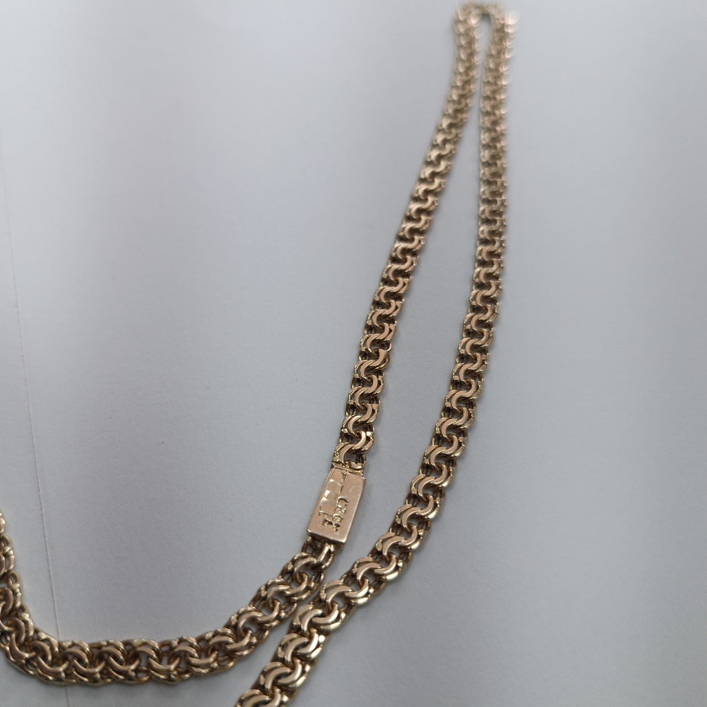 CADENA ORO 10 K 19.7 GRMS (SEMINUEVO)