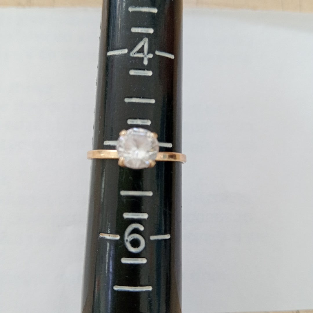 ANILLITO ORO 10 K 0,90 GRMS (SEMINUEVO)